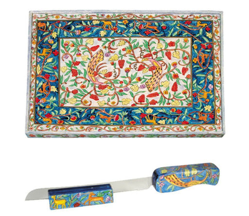 Yair Emanuel Wood Challah Board and Knife Set - Oriental - ONLY KNIFE AND STAND AVAILABLE - Culture Kraze Marketplace.com