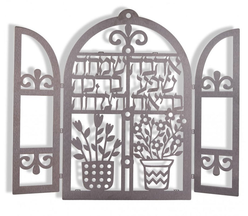 Dorit Judaica Floating Letters Wall Plaque - Window of Blessings - Culture Kraze Marketplace.com
