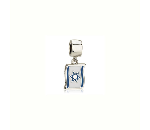 Sterling Silver Flag of Israel Charm - Culture Kraze Marketplace.com