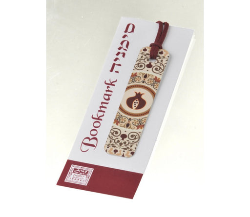 Dorit Judaica 16 in Pack Aluminum Colorful Bookmarks - Pomegranates - Culture Kraze Marketplace.com