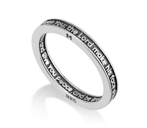 Sterling Silver Ring - Kohanic Blessing in English - Culture Kraze Marketplace.com