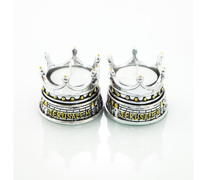 Silver Plated with Gold Accents Small Candlesticks - Jerusalem and Crown Design - Culture Kraze Marketplace.com