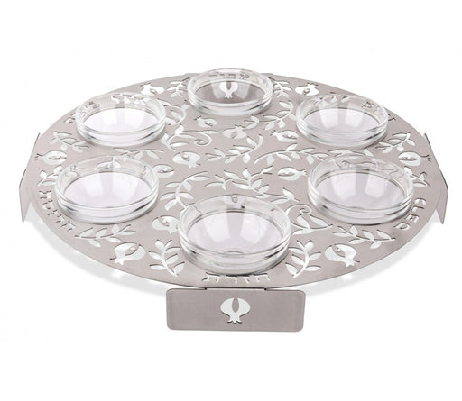 Dorit Judaica Laser Cut Seder Plate Pomegranates - Glass Bowls - Culture Kraze Marketplace.com