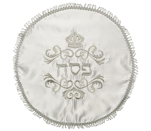 White Satin Passover Matzah Cover with Embroidered Crown Design - Silver - Culture Kraze Marketplace.com