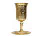 Cup of Elijah on Stem with Tray, Gold Nickel Plated - Jerusalem Design - Culture Kraze Marketplace.com