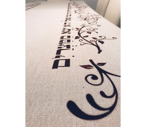 Ivory Passover Tablecloth With Floral Design in Black and Matching Matzah Cover - Culture Kraze Marketplace.com