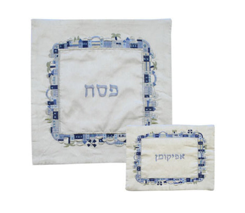 Yair Emanuel Embroidered Matzah and Afikoman Cover, Jerusalem Images, Sold Separately - Blue - Culture Kraze Marketplace.com
