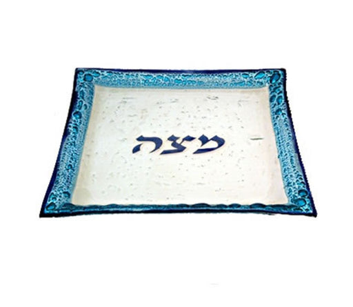 Itay Mager Fused Glass Passover Matzah Plate - Shimmering Blue and White - Culture Kraze Marketplace.com