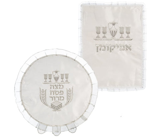 White Satin Passover Matzah & Afikoman Set - Embroidered Seder Motifs Design - Culture Kraze Marketplace.com