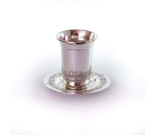 Silver plated Kiddush Cup and Tray - Jerusalem Design - Culture Kraze Marketplace.com