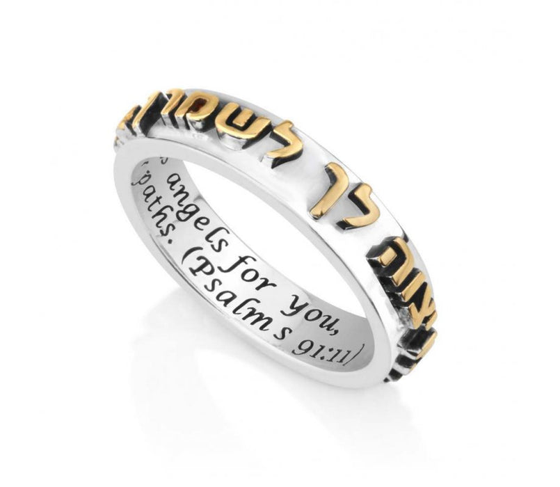 Sterling Silver and Gold Plated Ring - For His Angels Shall Guard You - Culture Kraze Marketplace.com