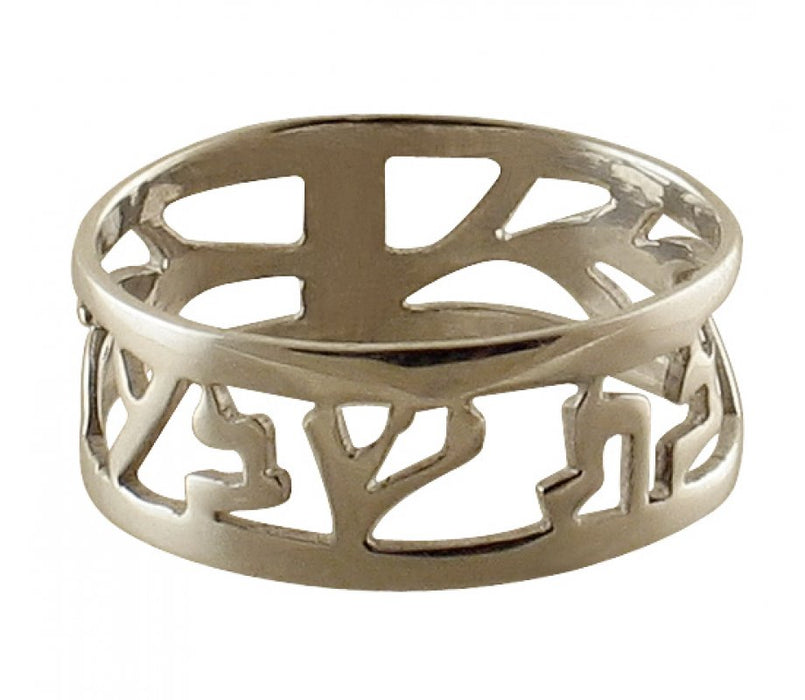 Personalized Hebrew Name Silver Ring - Ancient Papercut Style - Culture Kraze Marketplace.com
