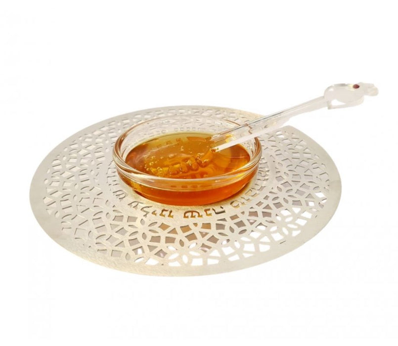 Dorit Judaica Glass and Stainless Steel Honey Dish with Spoon - Blessing Words - Culture Kraze Marketplace.com