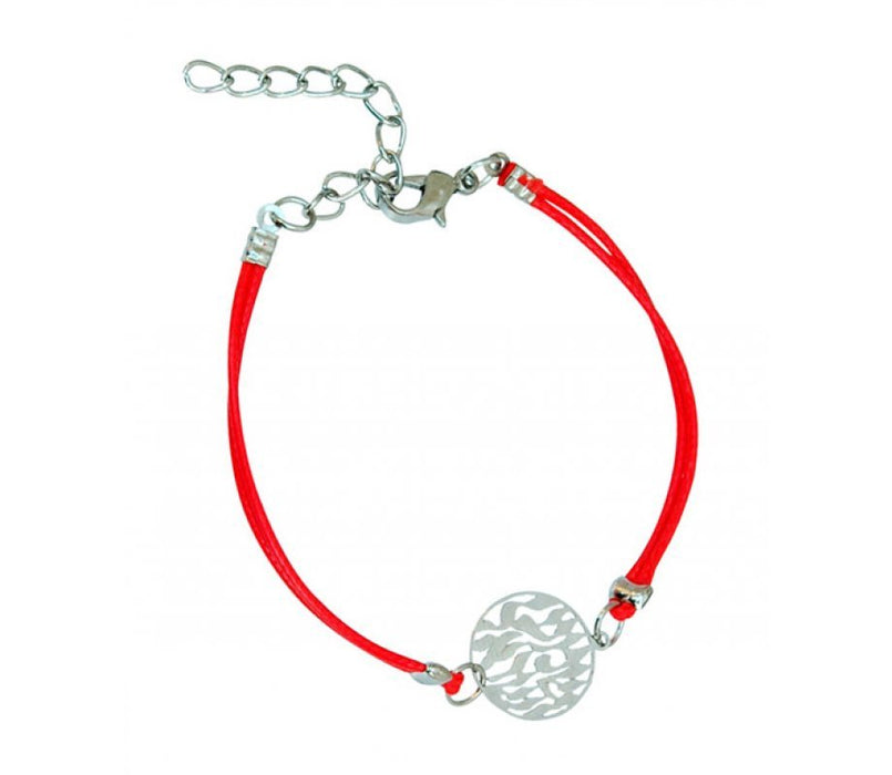 Double Red Cord Kabbalah Bracelet, Shema Yisrael Plaque - Silver - Culture Kraze Marketplace.com