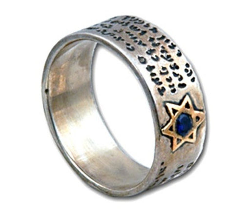 Golan Studio Travelers Prayer Kabbalah Ring - Star of David - Culture Kraze Marketplace.com