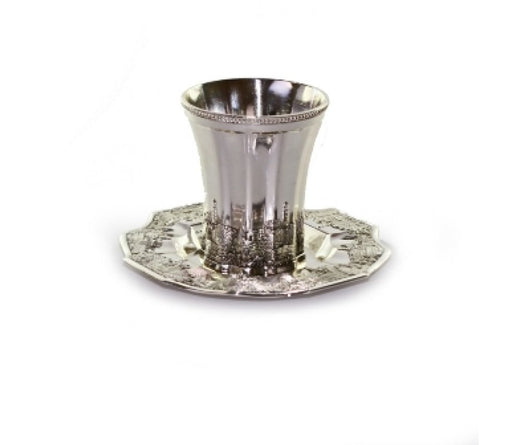 Silver Plated Kiddush Cup and Tray - Engraved Jerusalem Design - Culture Kraze Marketplace.com