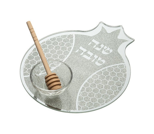 Pomegranate Shaped Tray, Honey Dish and Dipper and Shanah Tovah - Frosted Glass - Culture Kraze Marketplace.com