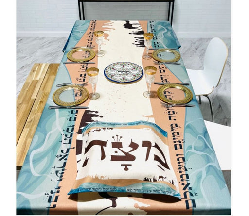 Ivory Tablecloth With Colorful Passover Theme and Matching Matzah Cover - Culture Kraze Marketplace.com