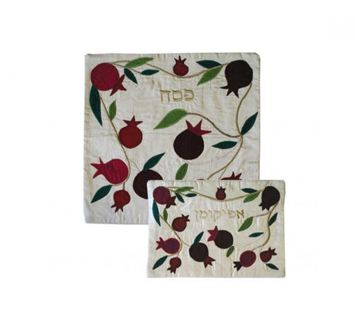 Yair Emanuel Silk Applique Matzah & Afikoman Cover, Sold Separately - Pomegranates on White - Culture Kraze Marketplace.com