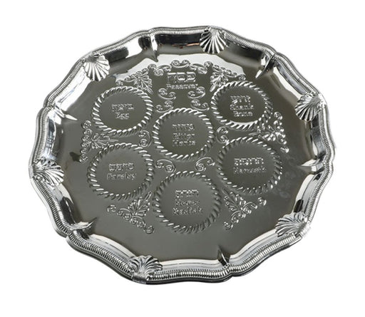 Ornamental Brass Nickel Passover Seder Plate - Culture Kraze Marketplace.com