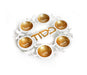 Cut Out White and Gold Seder Plate with Leaf Design – Aluminum and Enamel - Culture Kraze Marketplace.com