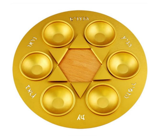 Shraga Landesman Gold Star of David Seder Plate - Aluminum and Wood - Culture Kraze Marketplace.com