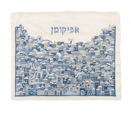 Yair Emanuel Embroidered Silk Matzah & Afikoman Set, Sold Separately - Jerusalem in Blue - Culture Kraze Marketplace.com