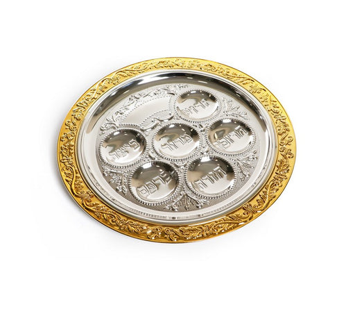 Two Tone Silver Plated Seder Plate with Wide Gold Rim - Culture Kraze Marketplace.com
