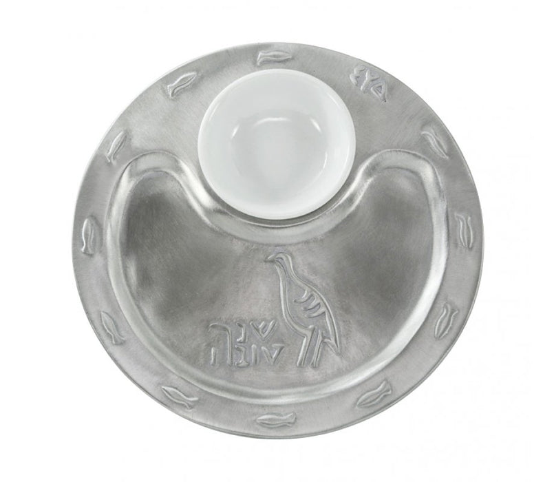 Shraga Landesman Etched Silver-Nickel Etched Tray with White Glass Honey Dish - Culture Kraze Marketplace.com