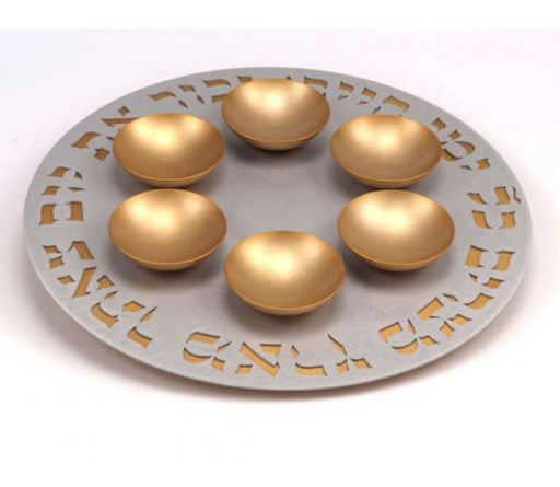 Silver-Gold Color Seder Plate by Agayof - Culture Kraze Marketplace.com