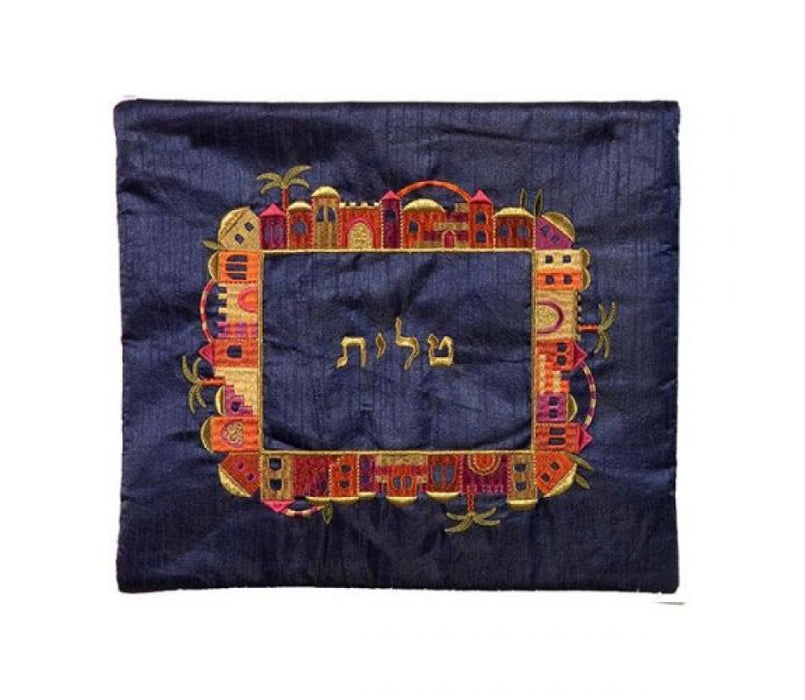 Yair Emanuel Embroidered Tallit & Tefillin Bag Set - Jerusalem Frame on Blue - Culture Kraze Marketplace.com