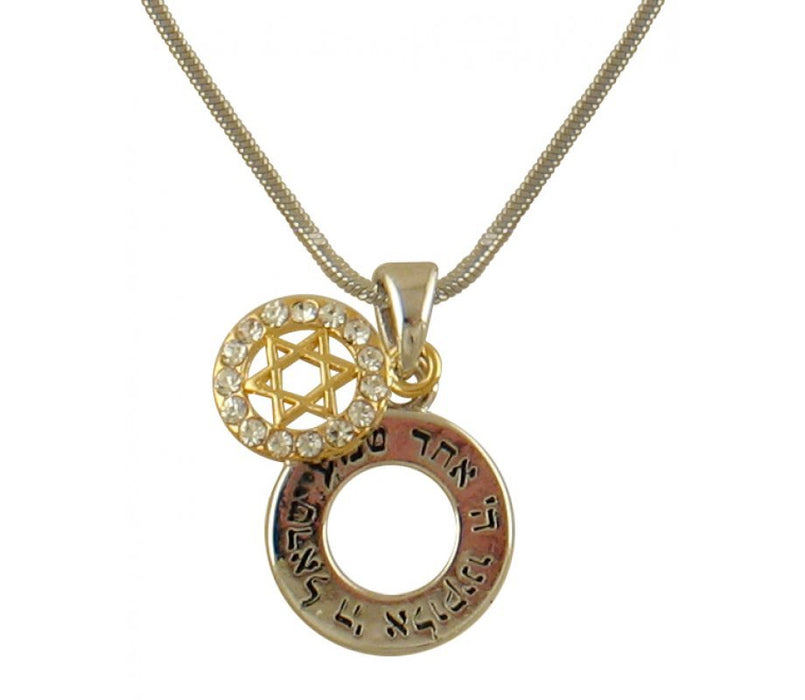 Rhodium Necklace with Two Pendants - Silver Shema Yisrael and Gold Star of David - Culture Kraze Marketplace.com
