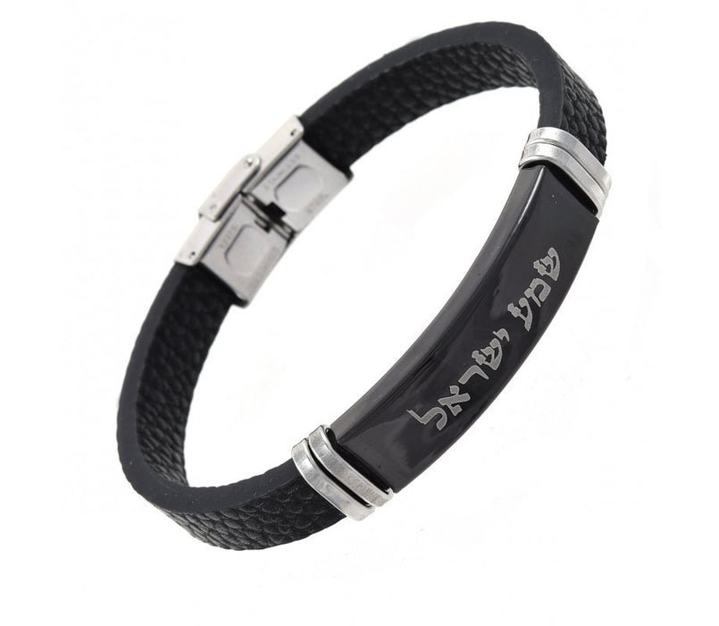Leather Style Black Bracelet with Metal Plaque - Shema Yisrael - Culture Kraze Marketplace.com