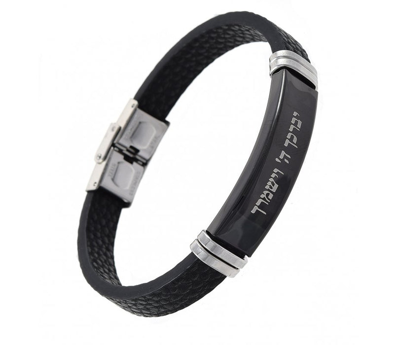 Leather Style Black Bracelet with Metal Plaque - Priestly Blessing Words - Culture Kraze Marketplace.com