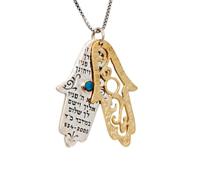 Hamsa Jewelry with the Priestly Blessing - Gold & Silver - Culture Kraze Marketplace.com
