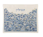 Yair Emanuel Embroidered Blue Tallit & Tefillin Bag Set - Jerusalem - Culture Kraze Marketplace.com