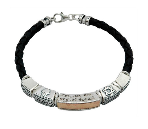 Leather Ana BeKoach Jewish Bracelet by Golan Studio - Culture Kraze Marketplace.com