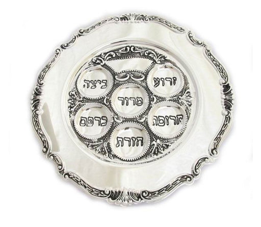 Round Silver Plated Passover Plate - Culture Kraze Marketplace.com