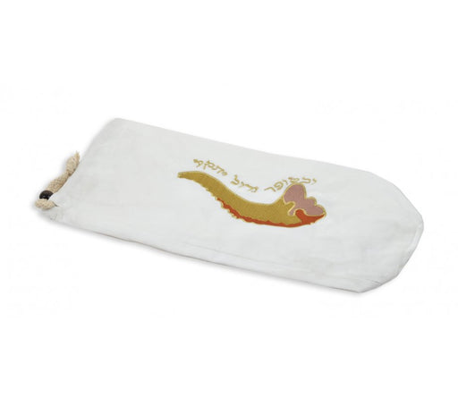White Velvet Shofar Bag for Ram's Horn - Gold Shofar Design and Hebrew Text - Culture Kraze Marketplace.com