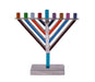 Yair Emanuel Chabad Chanukah Menorah, Multicolored - 8.5 Inches High - Culture Kraze Marketplace.com