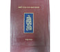 Chumash and Siddur with Shabbat Prayers Koren Publication - Hebrew - Culture Kraze Marketplace.com