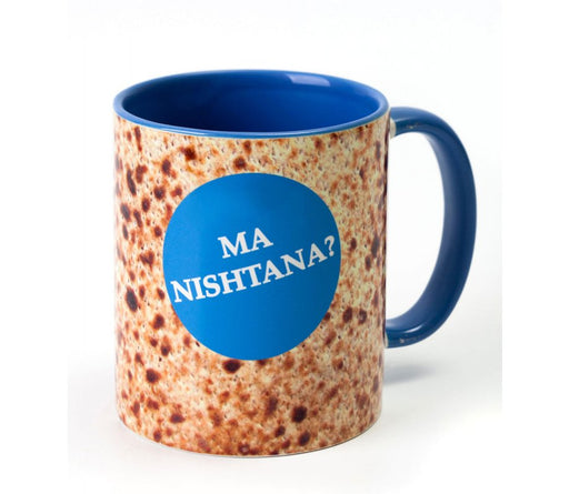 Barbara Shaw Coffee Mug for Pesach - Ma Nishtana on Matzah Background - Culture Kraze Marketplace.com