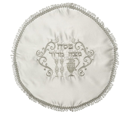 White Satin Passover Matzah Cover with Silver Embroidered Pesach Symbols - Culture Kraze Marketplace.com