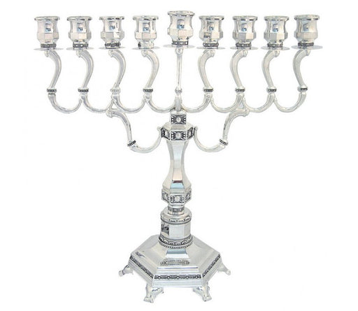Nickel Plated Chanukah Menorah with Graceful Branches - 11 Inches Height - Culture Kraze Marketplace.com