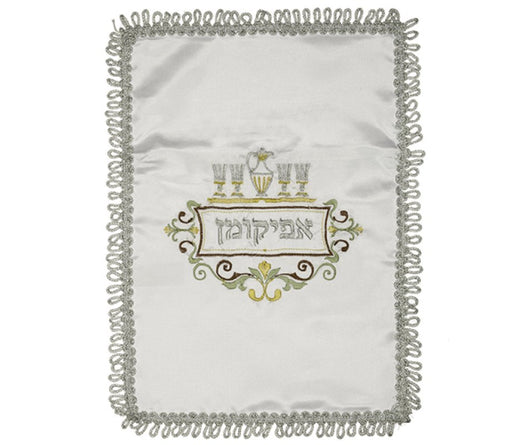 White Satin Afikoman Bag - Colorful Pesach Motifs - Culture Kraze Marketplace.com