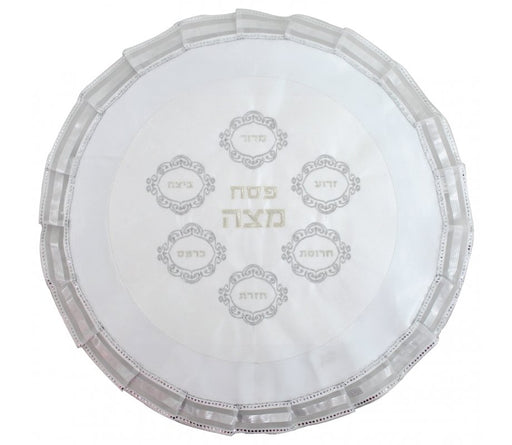 White Satin Passover Matzah Cover with Silver and Gold Embroidered Seder Plate - Culture Kraze Marketplace.com