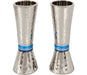 Yair Emanuel Hammered Nickel Cone Candlesticks - Colored Rings - Culture Kraze Marketplace.com