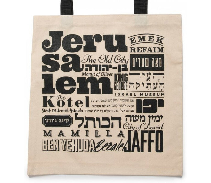 Barbara Shaw Canvas Tote Bag - Jerusalem Street Names - Culture Kraze Marketplace.com