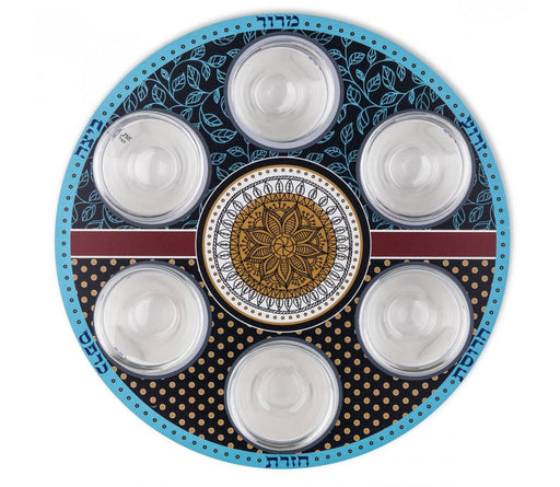 Dorit Judaica Circular Seder Plate with Six Glass Bowls - Turquoise and Mustard - Culture Kraze Marketplace.com