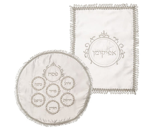 White Satin Passover Matzah & Afikoman Set with Embroidered Pesach Seder Plate - Culture Kraze Marketplace.com